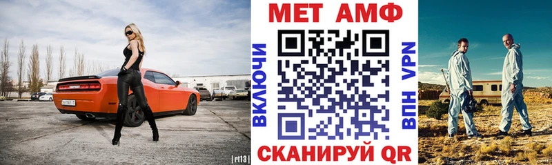Amphetamine 98%  KRAKEN   Киренск  наркота 