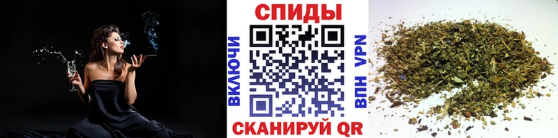БУТИРАТ буратино  KRAKEN ТОР  Киренск 