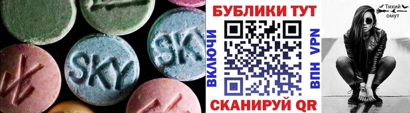 ЭКСТАЗИ MDMA  Киренск 