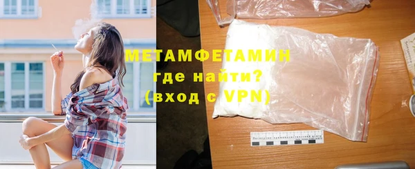 ешки Белокуриха