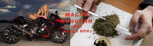 ешки Белокуриха