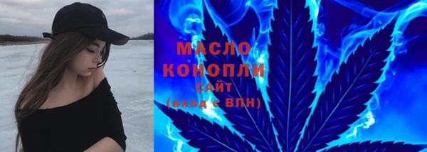 ешки Белокуриха