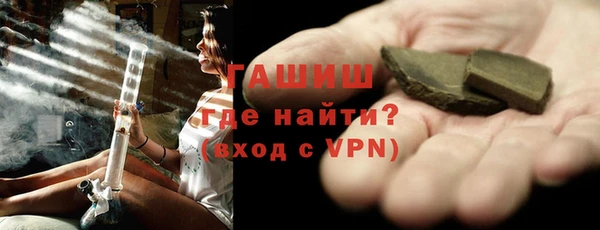 мдма Беломорск