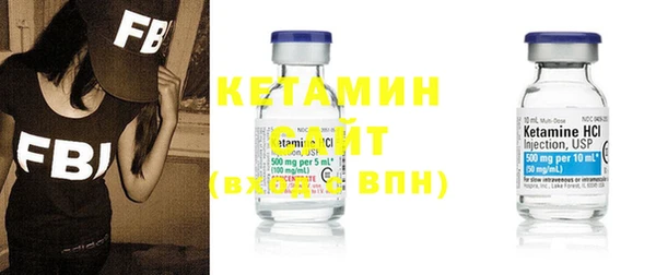 ешки Белокуриха