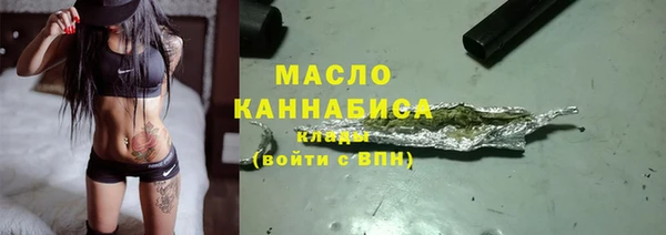 ешки Белокуриха