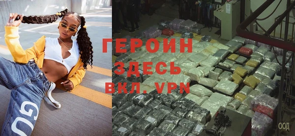 ешки Белокуриха