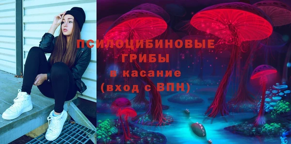 альфа пвп VHQ Белоозёрский