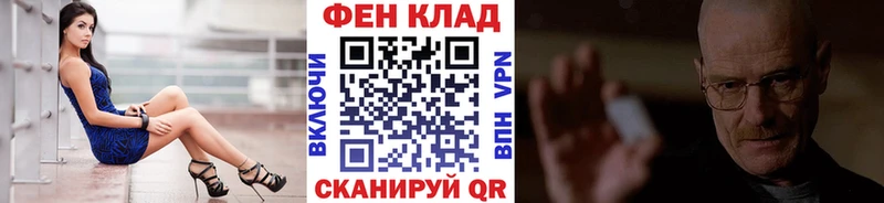 Первитин витя  Киренск 